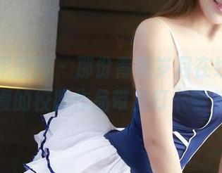 GIRLT果团网 - 那份青葱岁月在线复苏，陈雅漫的校服作品带我打卡学校游！