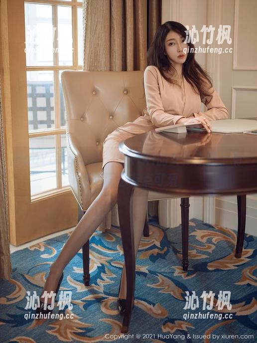 HuaYang花漾 - 宋KiKi的女仆之路，有点胡闹也有点可爱