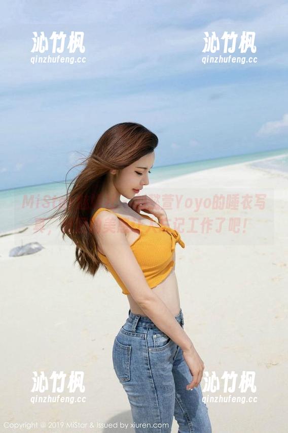 MiStar魅妍社-刘懿萱Yoyo MiStar魅妍社 - 刘懿萱Yoyo的睡衣写真,原图的美感让人忘记工作了吧!