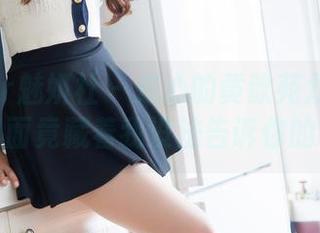 MiStar魅妍社 - 走心的黄歆苑双马尾图包，里面竟藏着我没法告诉你的心思。
