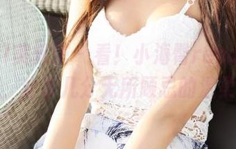 MyGirl美媛馆 - 看！小海臀rena的毛衣，分享几分无所顾忌的温柔