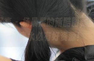 ROSI写真 - 杨晨晨的新酷图，加入这波死库水必有好资源！