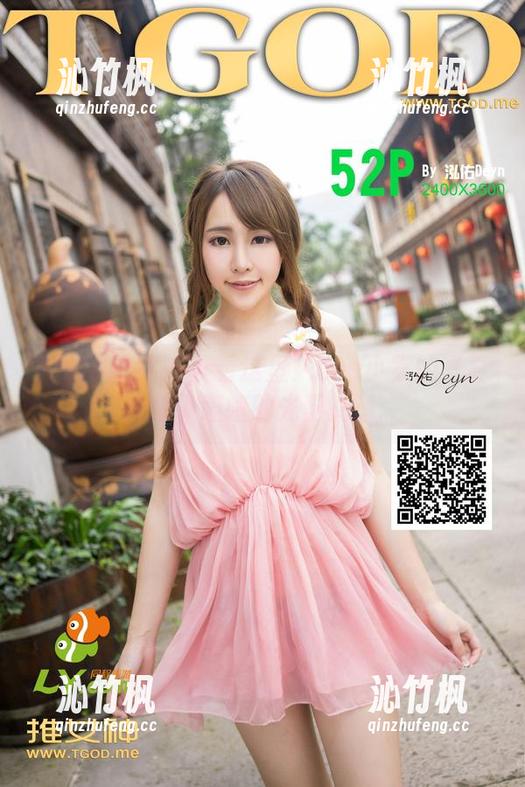 TGOD推女神-Lee小棠 TGOD推女神 - 看这里!Lee小棠的写真合集,喳喳的光影交错。