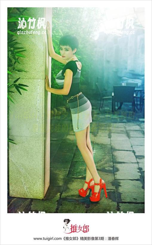 TuiGirl-何何夕 TuiGirl - 何何夕最新分享:日常随拍,备受关注的日子都在这里!