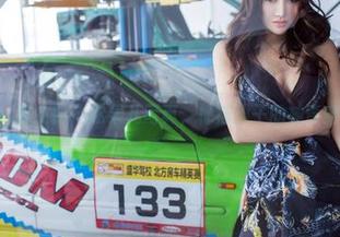 TuiGirl推女郎 - 松果儿写真，棉袜仙子的神奇穿搭合集