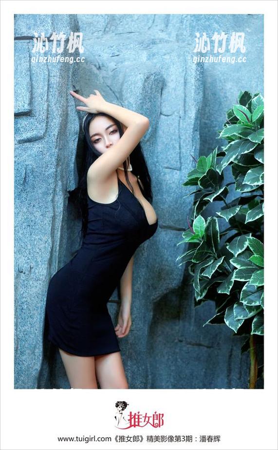 TuiGirl推女郎 - 万圣节不只是南瓜王，王依萌资源合集让你一探究竟！