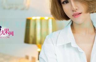 UGirls尤果网 - 写真工具箱打开，孟思雨黑丝请注意，走光是小事哦！