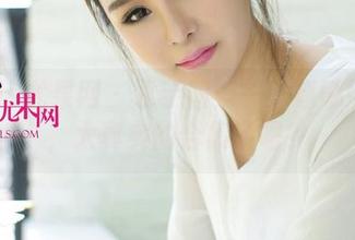 UGirls尤果网 - 水手服寨——赵娜娜在线，太真实的合集了吧？