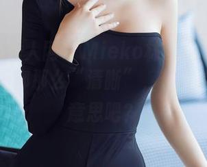 Xiuren秀人网 - Mieko林美惠子：并非每次旅拍都那么“清晰”，但这组算是有意思吧？