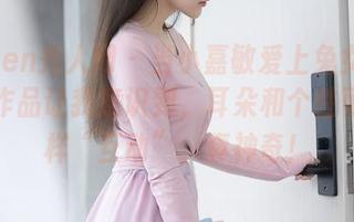 Xiuren秀人网 - 当小嘉敏爱上兔女郎：定制作品让我意识到，耳朵和个性可以这样“互动”，真神奇！