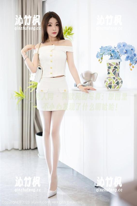 Xiuren秀人网-黄歆苑 Xiuren秀人网 - 黄歆苑的写真:原图里的秘密,不小心发现了什么啊哈哈!