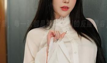 无圣光图集，每一张都是Zia(지아)的反叛青春，“Ready”吗？