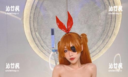 eliza喵喵明日香02免费下载，记得低调点，不然大家都来抢了。