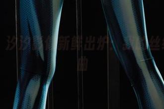 丽柜 - 汐汐影像新鲜出炉：我的丝线狂想曲