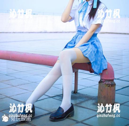 兔玩映画 兔玩映画:这资源里的白白白半筒袜,真心没法用语言形容一下