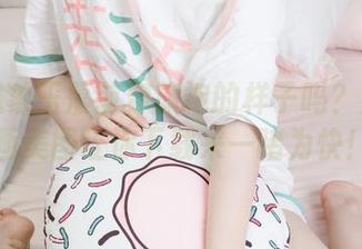你能想象玉藻前穿旗袍的样子吗？兔玩映画美图让你下载来一睹为快！