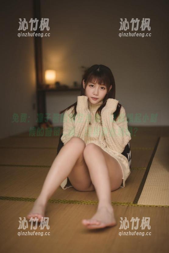 免费：凛子酱的镂空合集，让我想起小时候的窗帘...诶，这样讲合适吗？