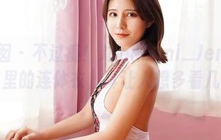 嗲囡囡 - 不过瘾！Jennanni_Jen最新写真里的连体衣，真让人想多看几眼！
