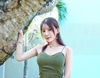 嗲囡囡 - 看了方子萱的图片，女王无疑，是该让我心甘情愿地服从吗？