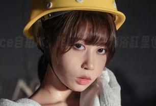 奈汐酱Nice自拍本：咋回事，一泡浴缸里也能画江山？