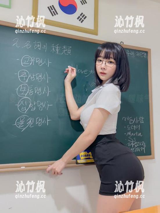 姜仁卿(강인경)在海边的私拍资源，暧昧气息直击心头！