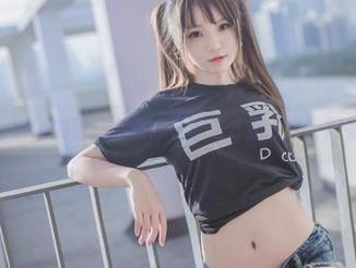 宅夏yoko的蕾丝合集：看，这才是“宅”得有品位