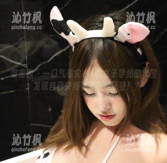 小u优优子 微密圈 - 一口气看完小u优优子学姐的套图,发现自己突然有了新的愿望!?
