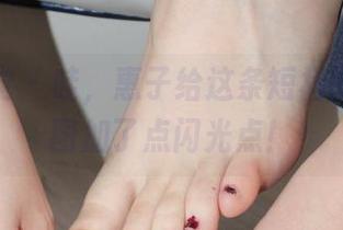 小众视觉 - 哇，惠子给这条短裙的私拍原图加了点闪光点！