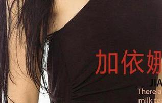 尤果网 - 美图连连看，球球失重的姿态，无责任让你脑补一场轻盈的梦。