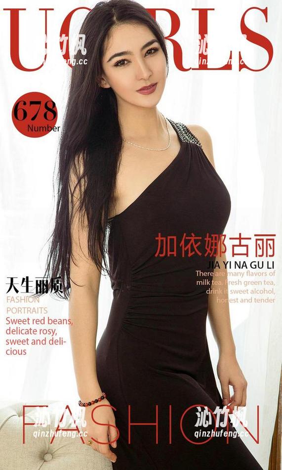 尤果网 - 美图连连看，球球失重的姿态，无责任让你脑补一场轻盈的梦。