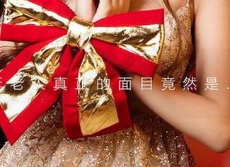 尤果网 - 青树的东京恋曲：这组写真让我也想谈恋爱了！合集里居然全是约会场景！