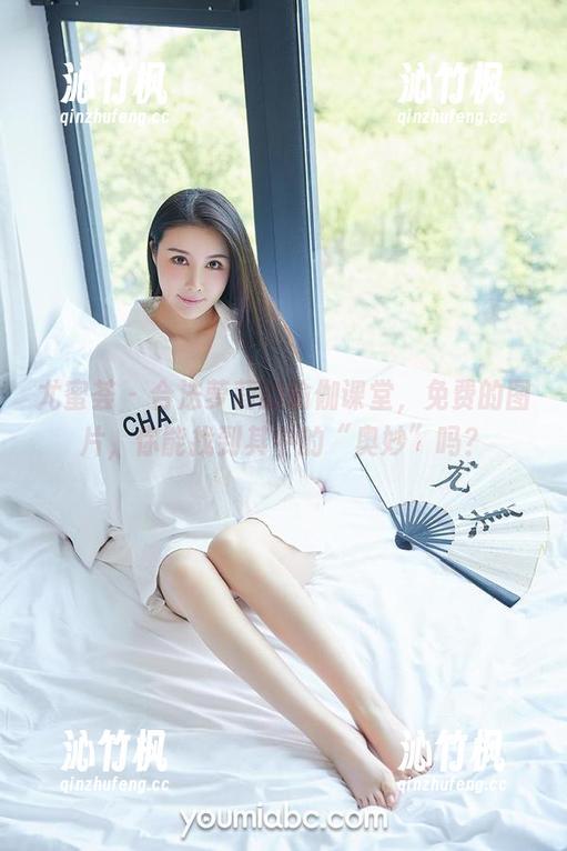 尤蜜荟-合法萝莉 尤蜜荟 - 合法萝莉的瑜伽课堂,免费的图片,你能找到其中的“奥妙”吗?