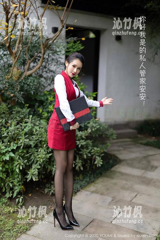 尤蜜荟-妲己_Toxic 尤蜜荟 - 妲己_Toxic带你飞:女神作品下载和追星都不耽误!