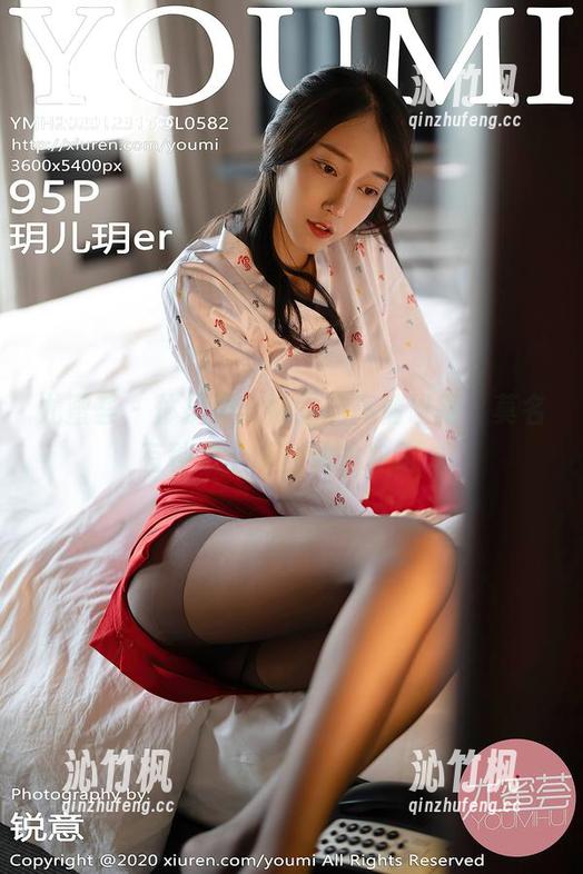 尤蜜荟-娜露 尤蜜荟 - 体操服与娜露的高清碰撞,莫名有种想上场加油的冲动。