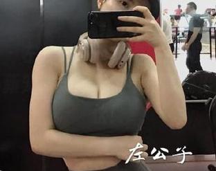 微密圈 - 左公子666又奉上新鲜美图，奶牛成了新宠，果然是个不按常理出牌的家伙！