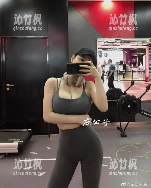 左公子666 微密圈 - 左公子666又奉上新鲜美图,奶牛成了新宠,果然是个不按常理出牌的家伙!