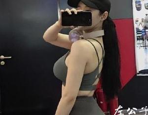微密圈 - 有些吊带，得靠左公子666来驾驭！爱美的朋友们，快下载！