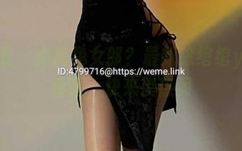 微密圈 - 招牌兔女郎？最新徐绾绾yyyy资源，快来凑热闹