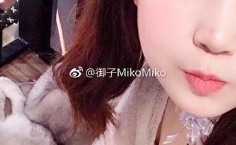 真人版“御子Yumiko”天台在线，给我个合适的借口不看这组图片吧！