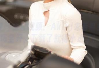 推女神 - 全套视频：Akiki朱若慕女王气场全开，下载了就得小心了！