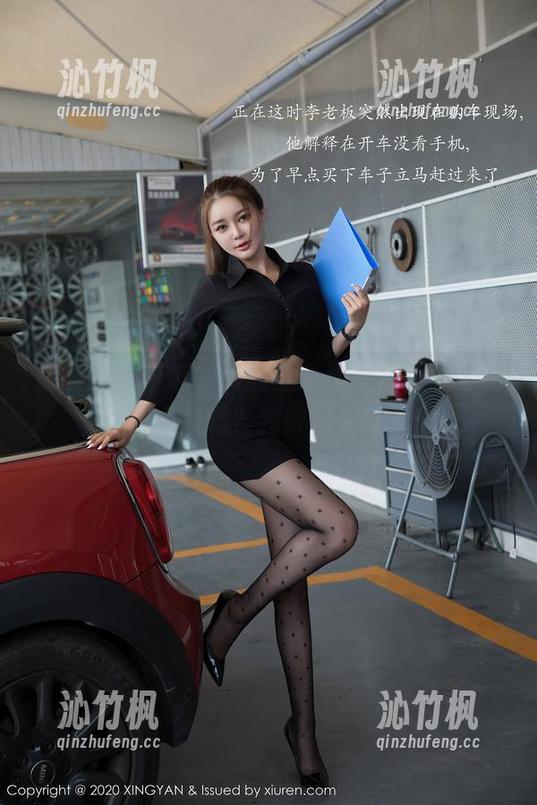 星颜社-李若汐ci 星颜社 - 李若汐ci的全套造型,你敢不点开那图包吗?我鼓起勇气了!