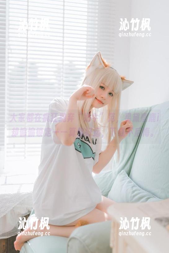星黛鹿鹿i 大家都在疯狂抛弃“奶牛”范,星黛鹿鹿i却偏偏锁定——算你好运,下载不后悔。