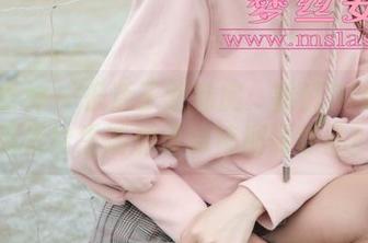 梦丝女神 - 乐活子然私房：粉红PINK作品是给生活加速的特别调味品！