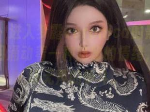 微密圈 - 进入梦露veronica的黑丝图库，作品间涌动着一种隐秘的情绪，像在一场无声的争斗。
