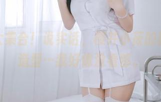 全集大集合！说实话，樱井小莜的新魔王造型…我好像没看够。