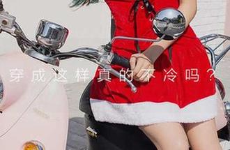 爱尤物 - 校服与徐莉芝Booty的浪漫拼图，作品集呈现真实的叛逆与偏爱