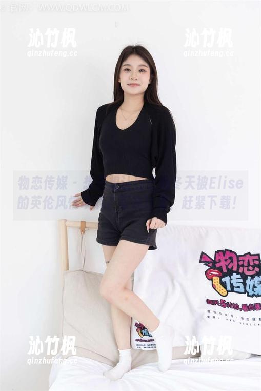物恋传媒-elise 物恋传媒 - 想不想让自己的冬天被Elise的英伦风情填满?写在这里,赶紧下载!