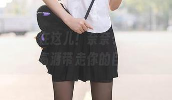 秀人网 - 就在这儿！奈奈子油亮在线，别让高清带走你的目光！