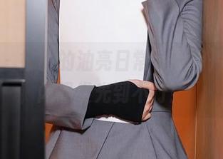 秀人网 - 娜比的油亮日常——图片分享，闪闪发光到不行！