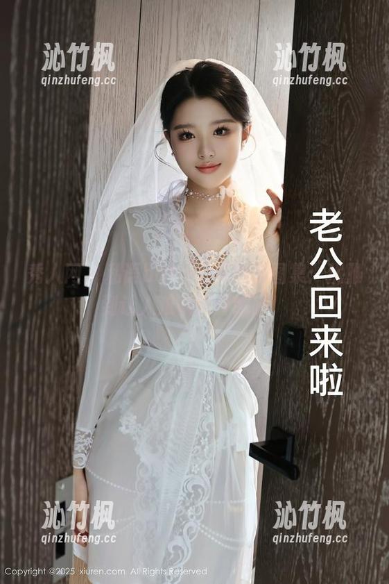 秀人网-私语baby 秀人网 - 私语baby及其丝袜图集:优雅到让人难以移开眼睛!